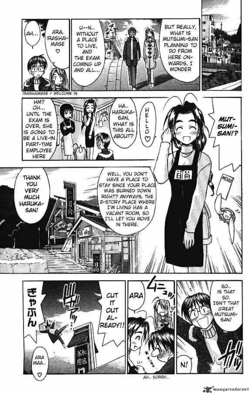 Love Hina Chapter 53 page 19