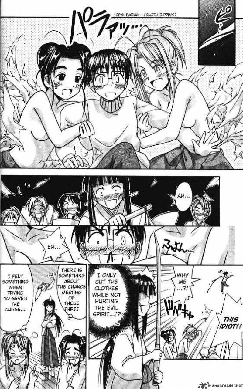 Love Hina Chapter 53 page 18