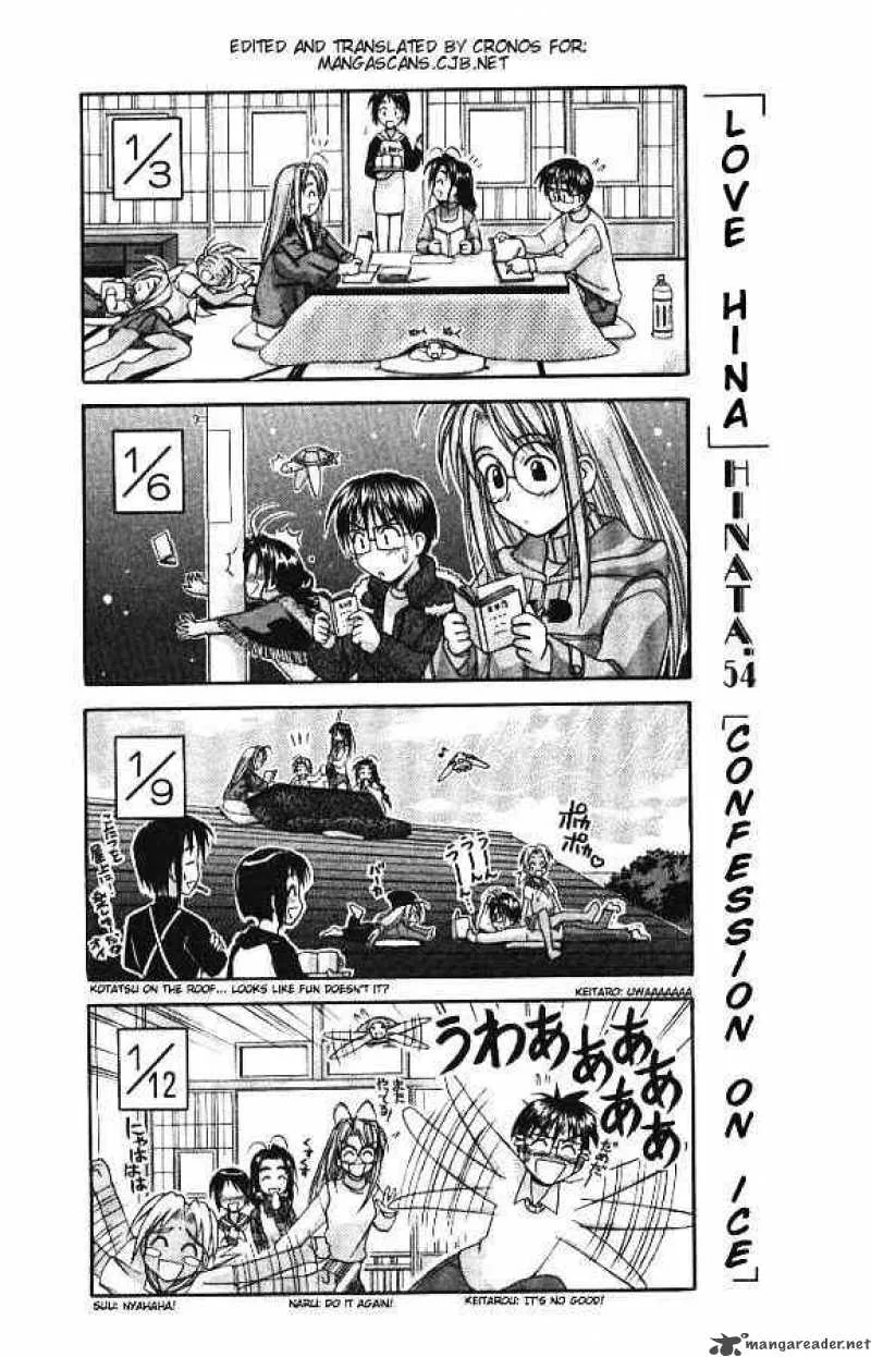 Love Hina Chapter 54 page 1