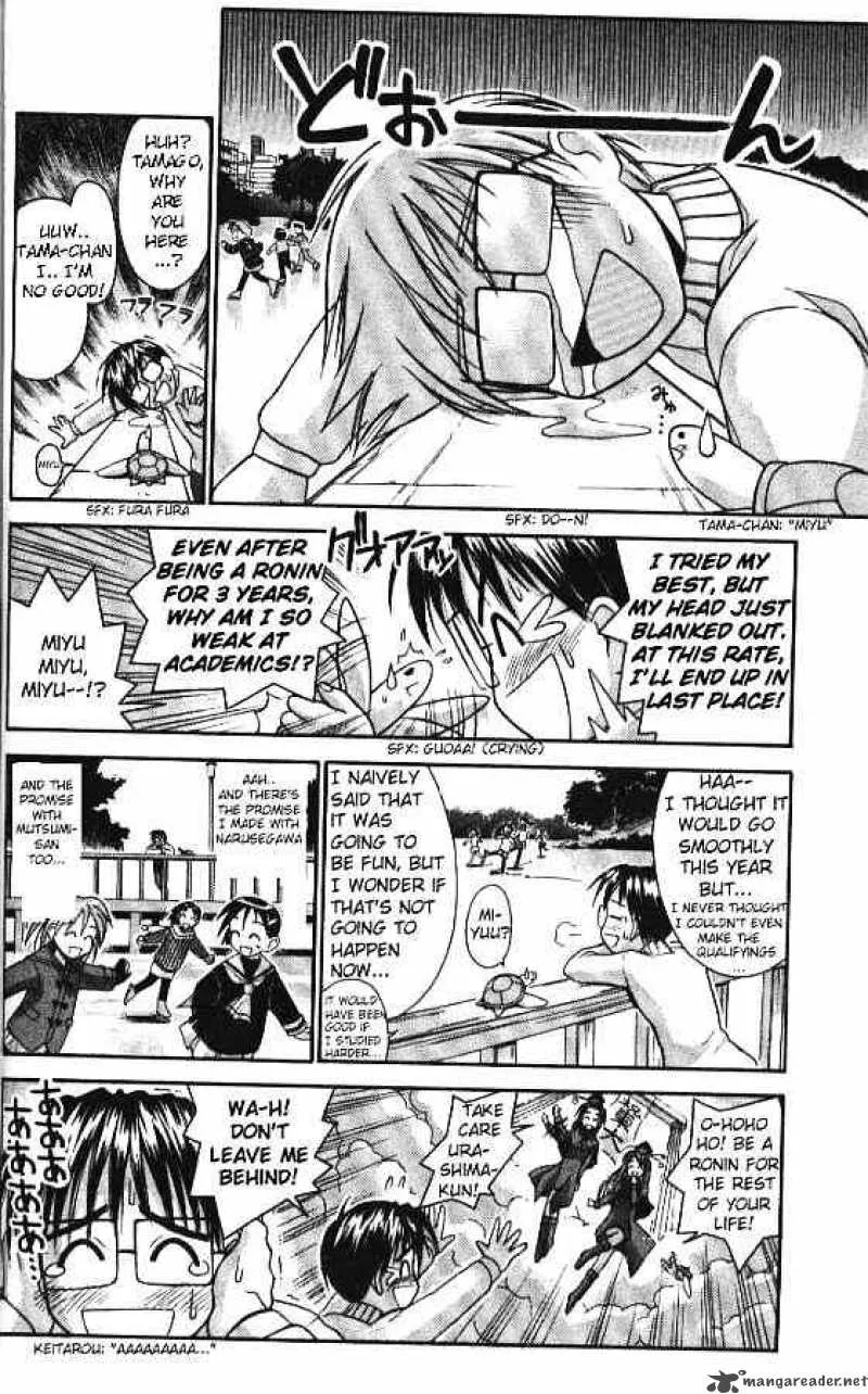 Love Hina Chapter 54 page 8