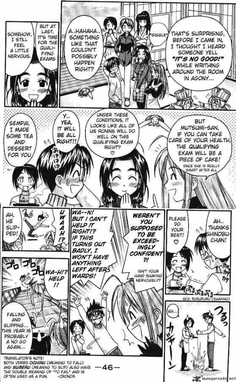 Love Hina Chapter 54 page 4
