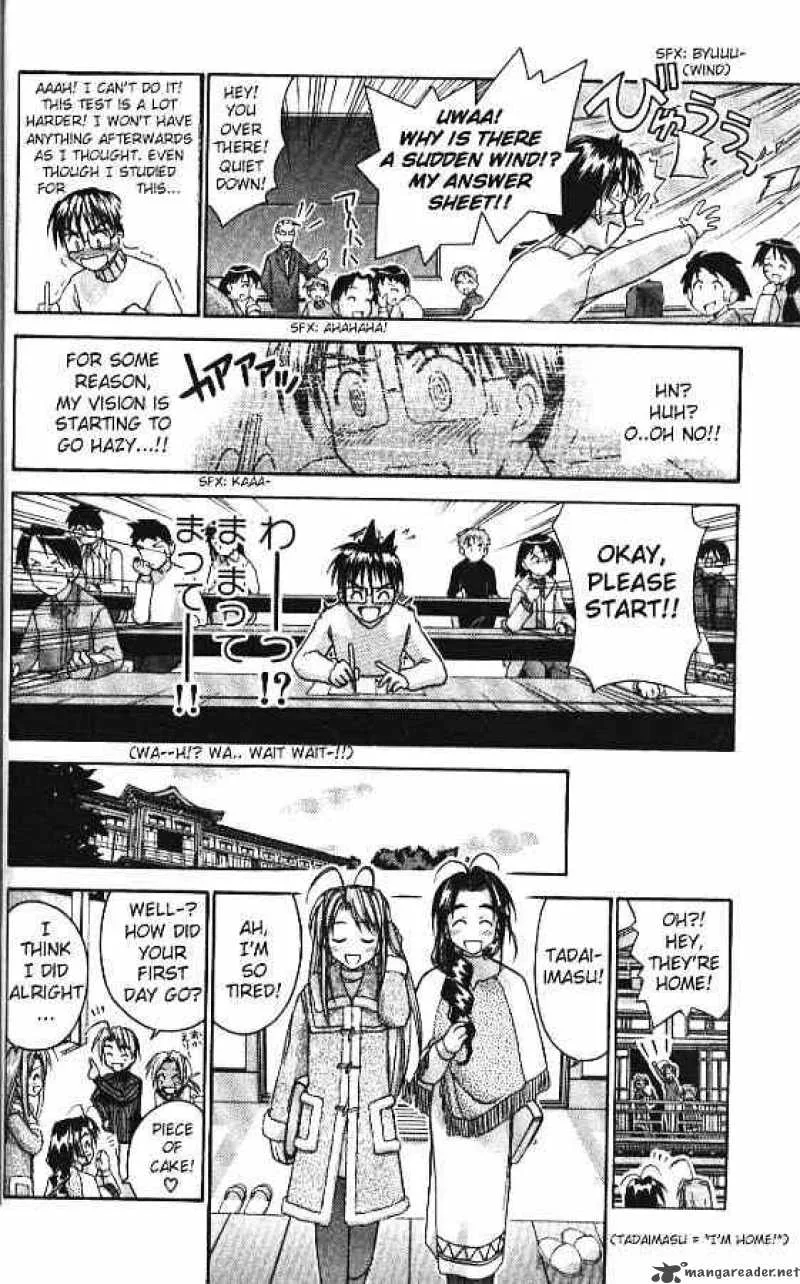 Love Hina Chapter 54 page 6