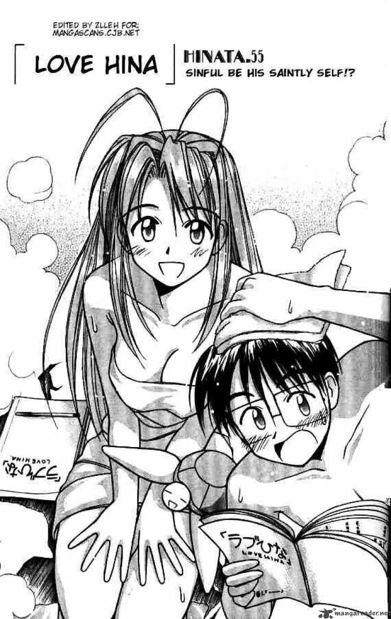 Love Hina Chapter 55 page 1