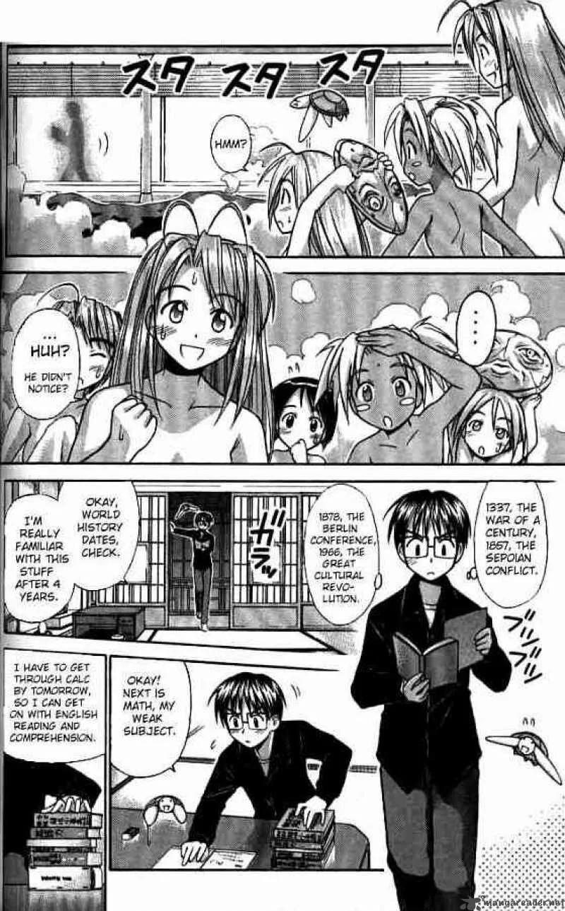 Love Hina Chapter 55 page 4