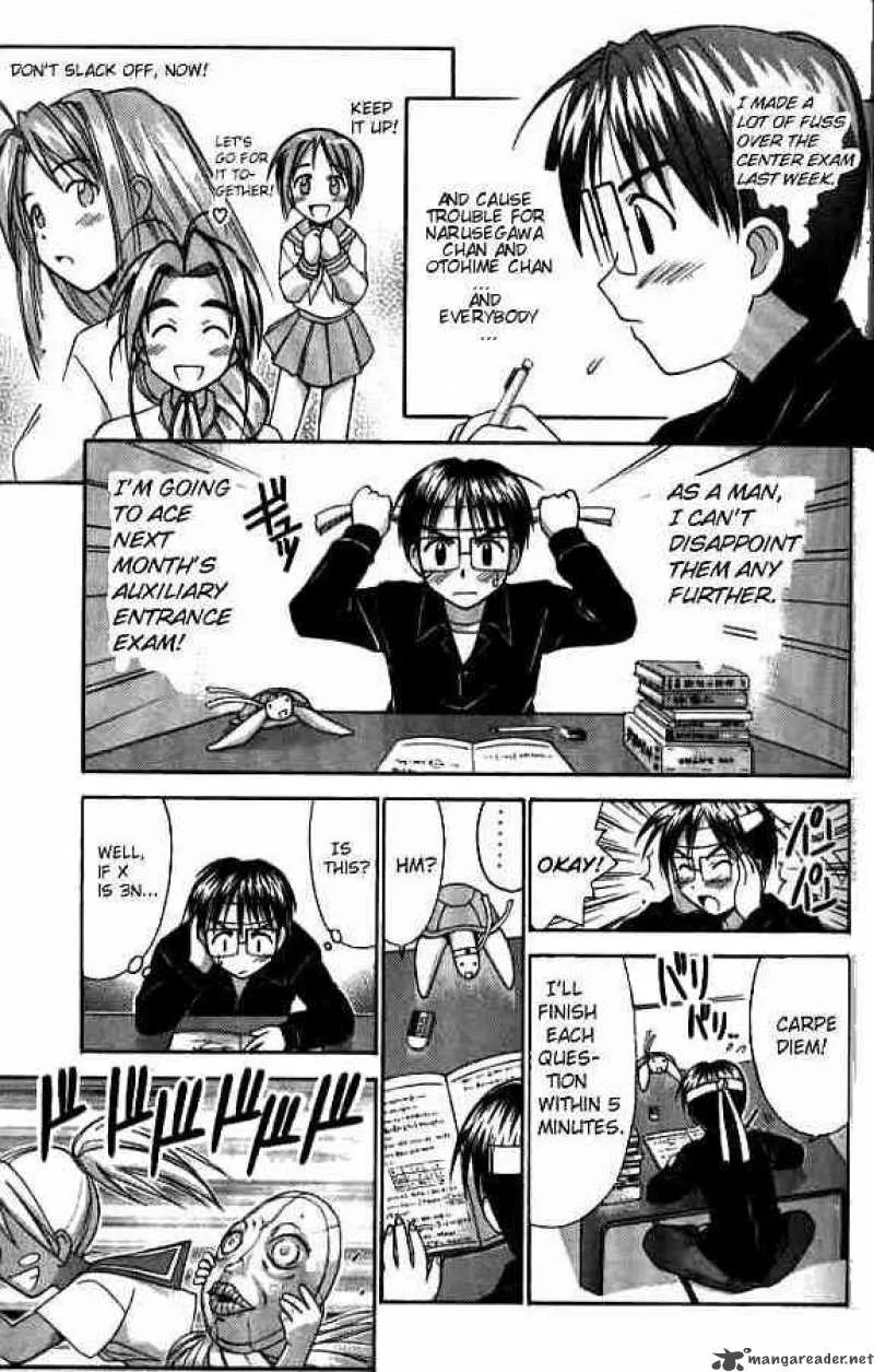 Love Hina Chapter 55 page 5