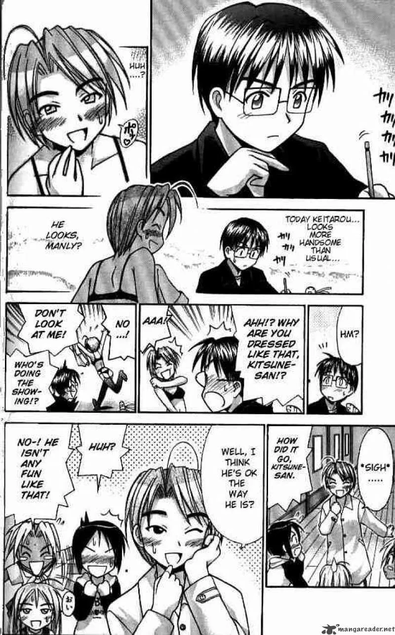 Love Hina Chapter 55 page 10