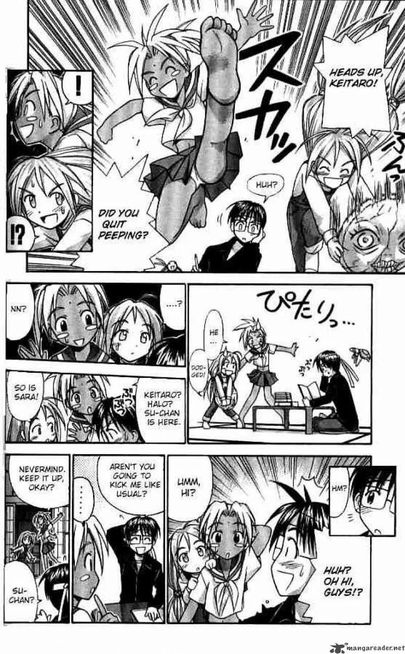 Love Hina Chapter 55 page 6