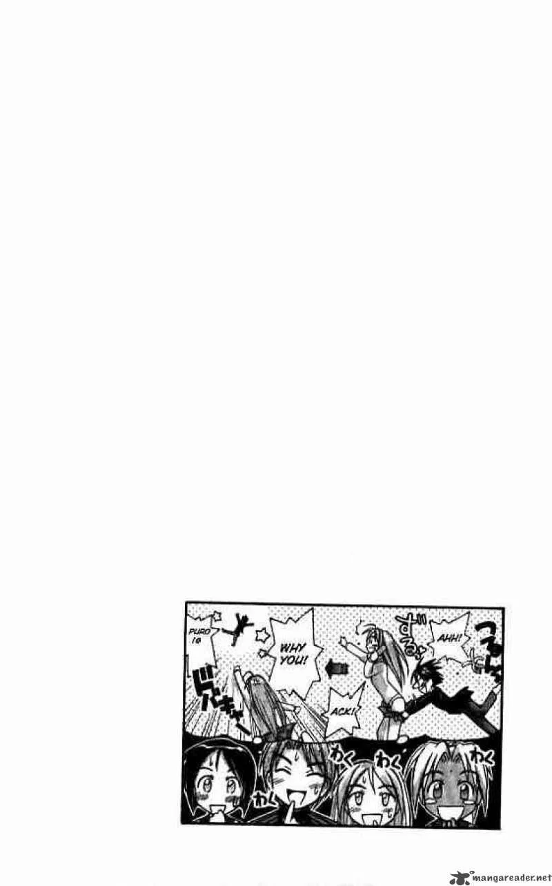 Love Hina Chapter 55 page 20