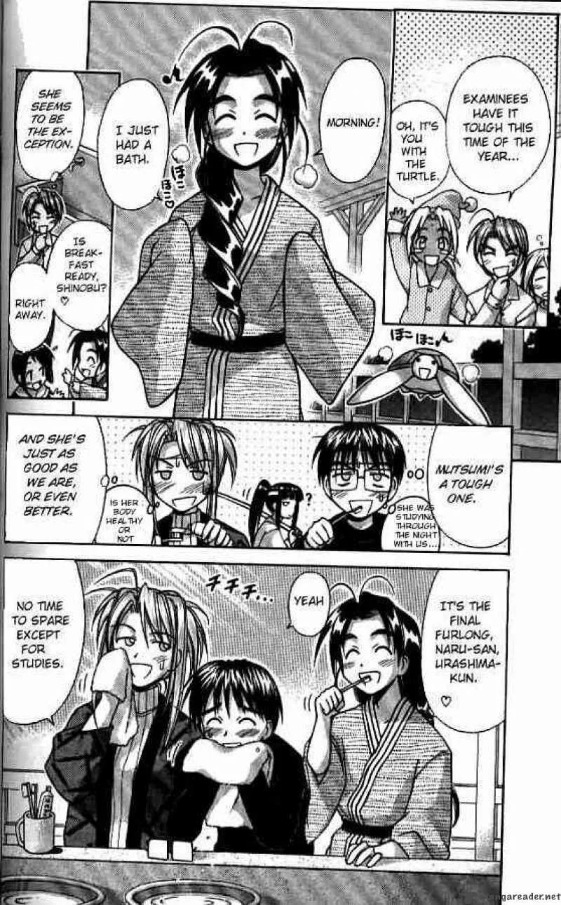 Love Hina Chapter 56 page 2