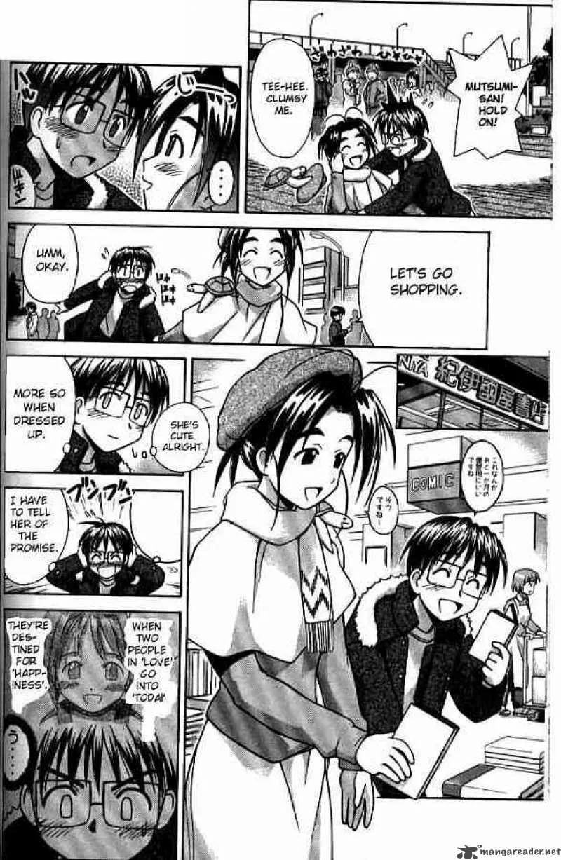 Love Hina Chapter 56 page 6