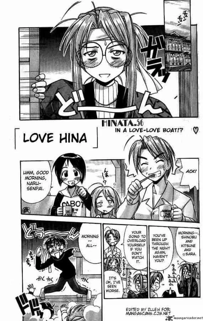 Love Hina Chapter 56 page 1