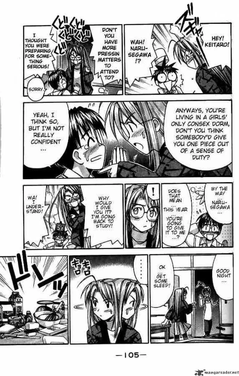 Love Hina Chapter 57 page 3