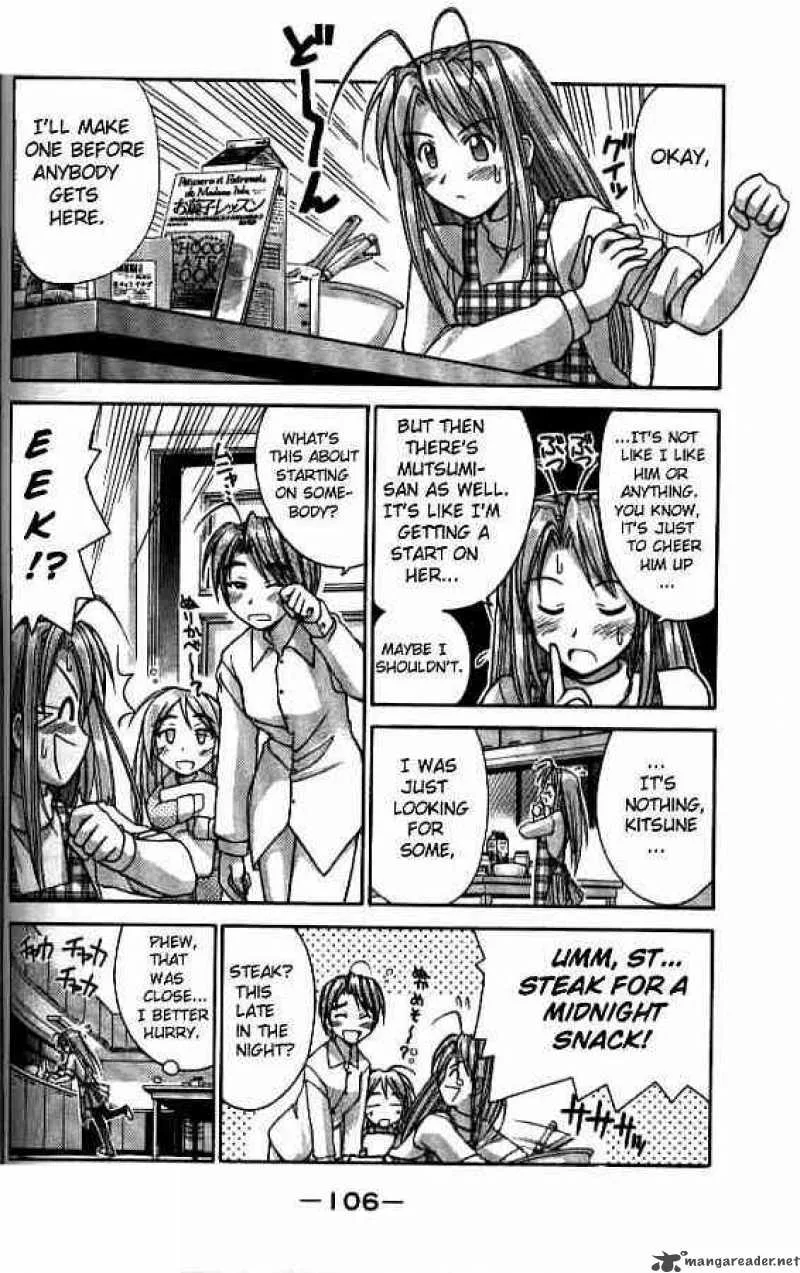Love Hina Chapter 57 page 4