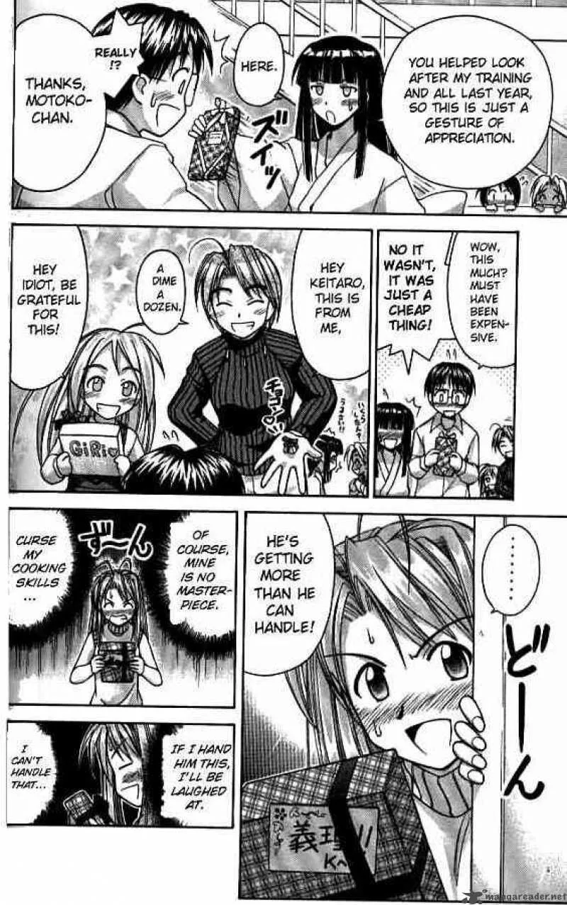 Love Hina Chapter 57 page 6