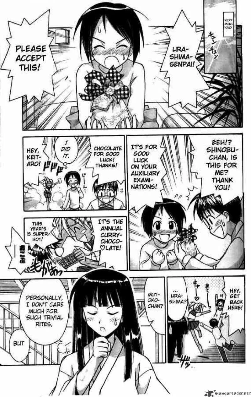 Love Hina Chapter 57 page 5