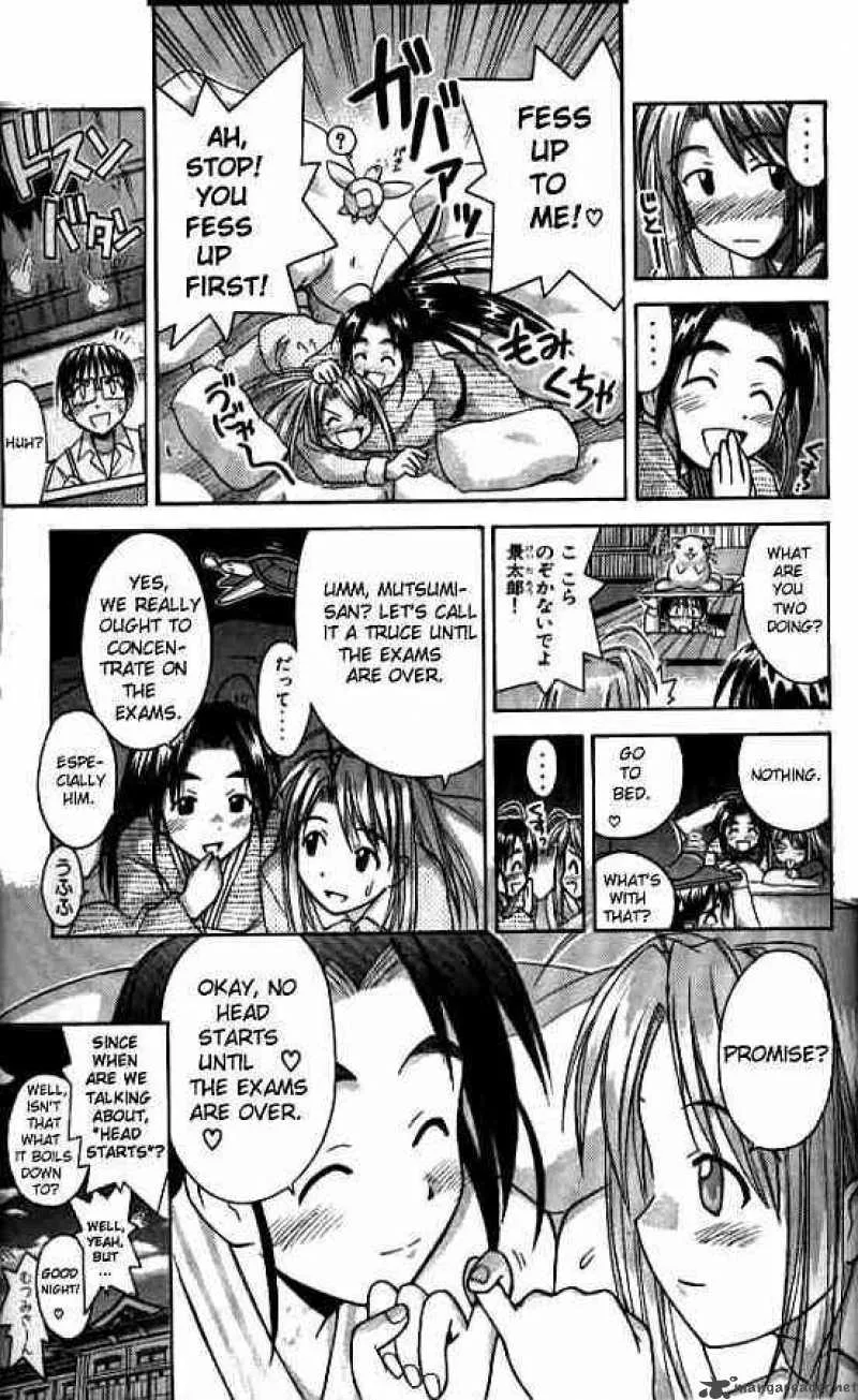 Love Hina Chapter 57 page 17