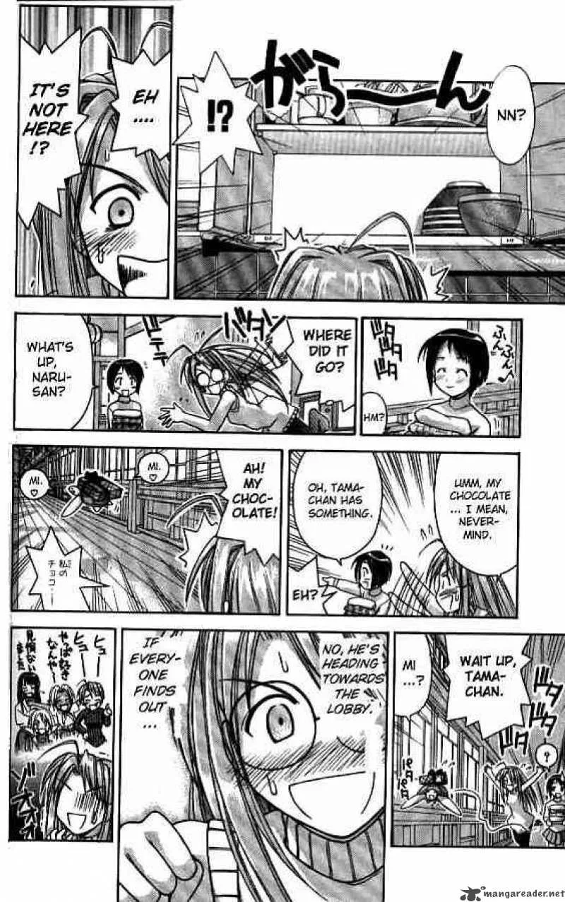 Love Hina Chapter 57 page 10