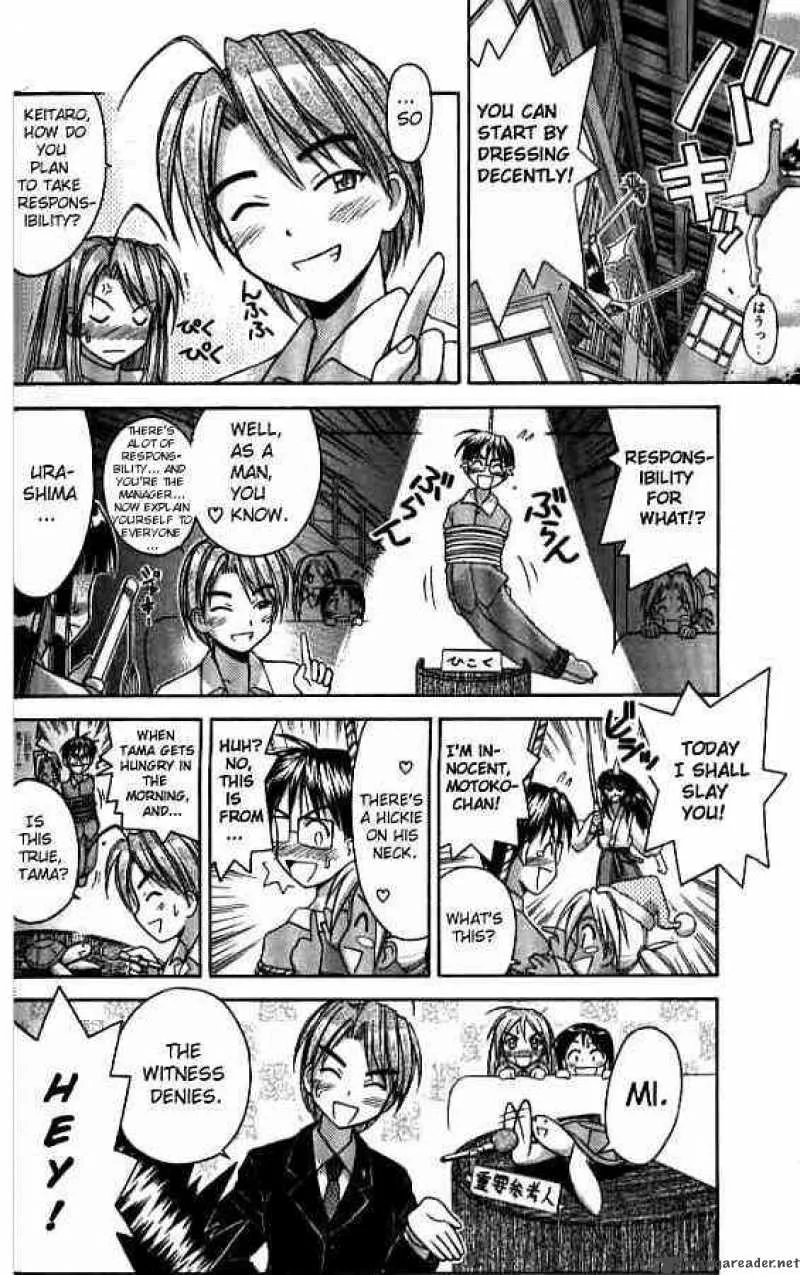 Love Hina Chapter 58 page 4