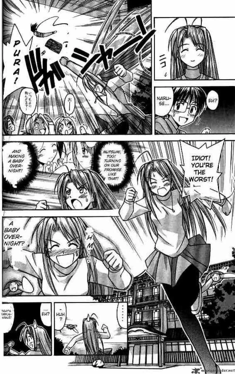 Love Hina Chapter 58 page 6