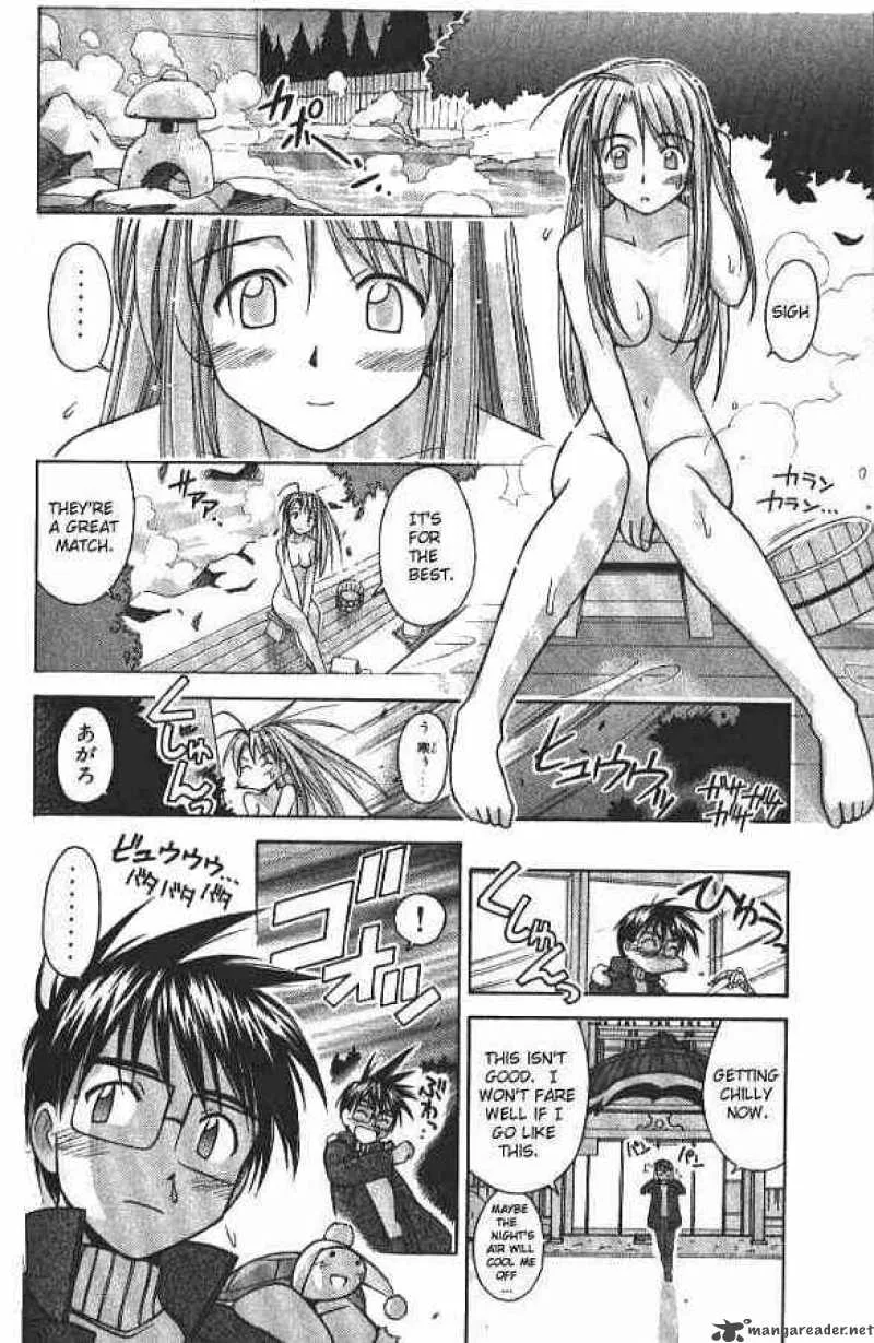 Love Hina Chapter 59 page 4