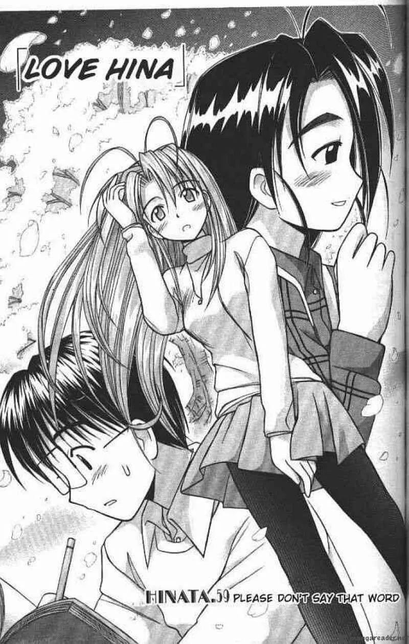 Love Hina Chapter 59 page 1