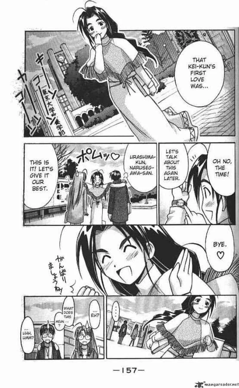 Love Hina Chapter 59 page 15