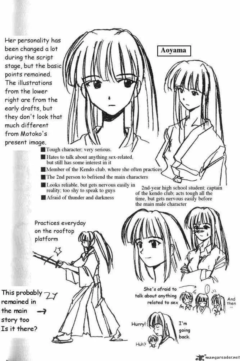 Love Hina Chapter 6 page 28
