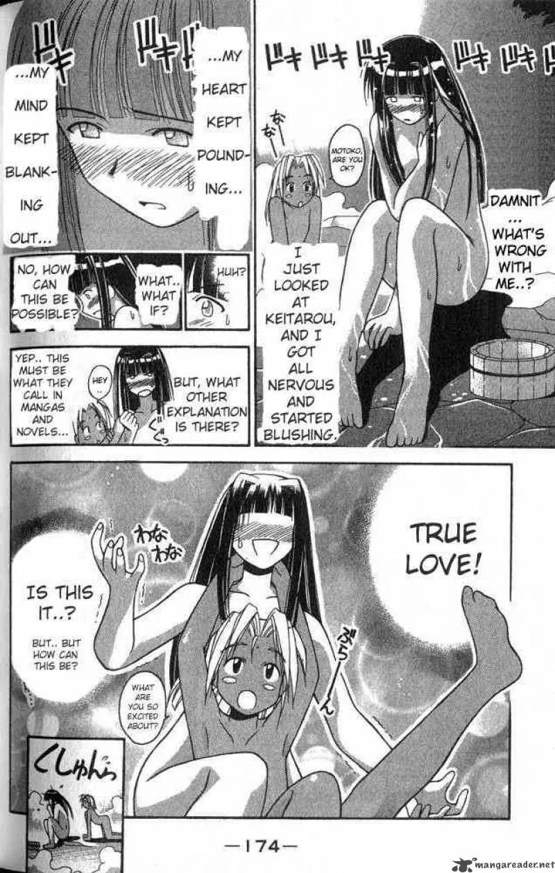 Love Hina Chapter 6 page 12