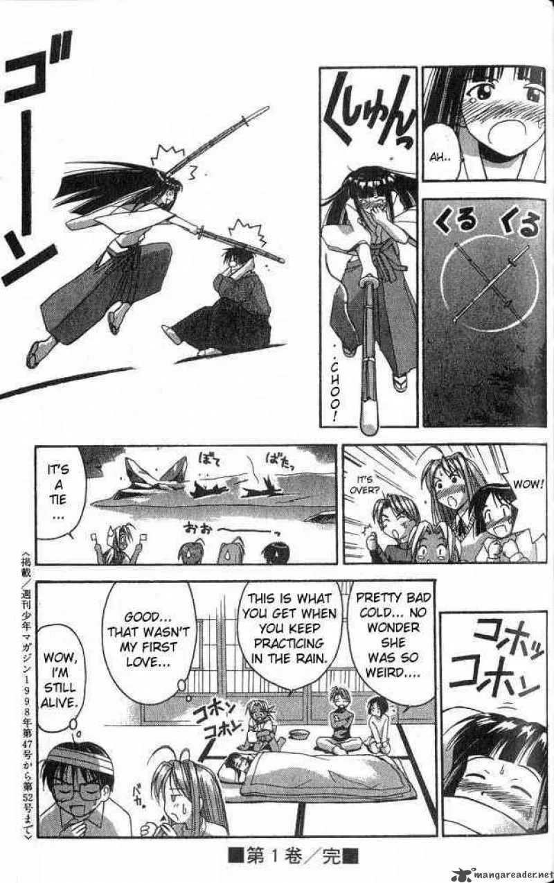 Love Hina Chapter 6 page 19