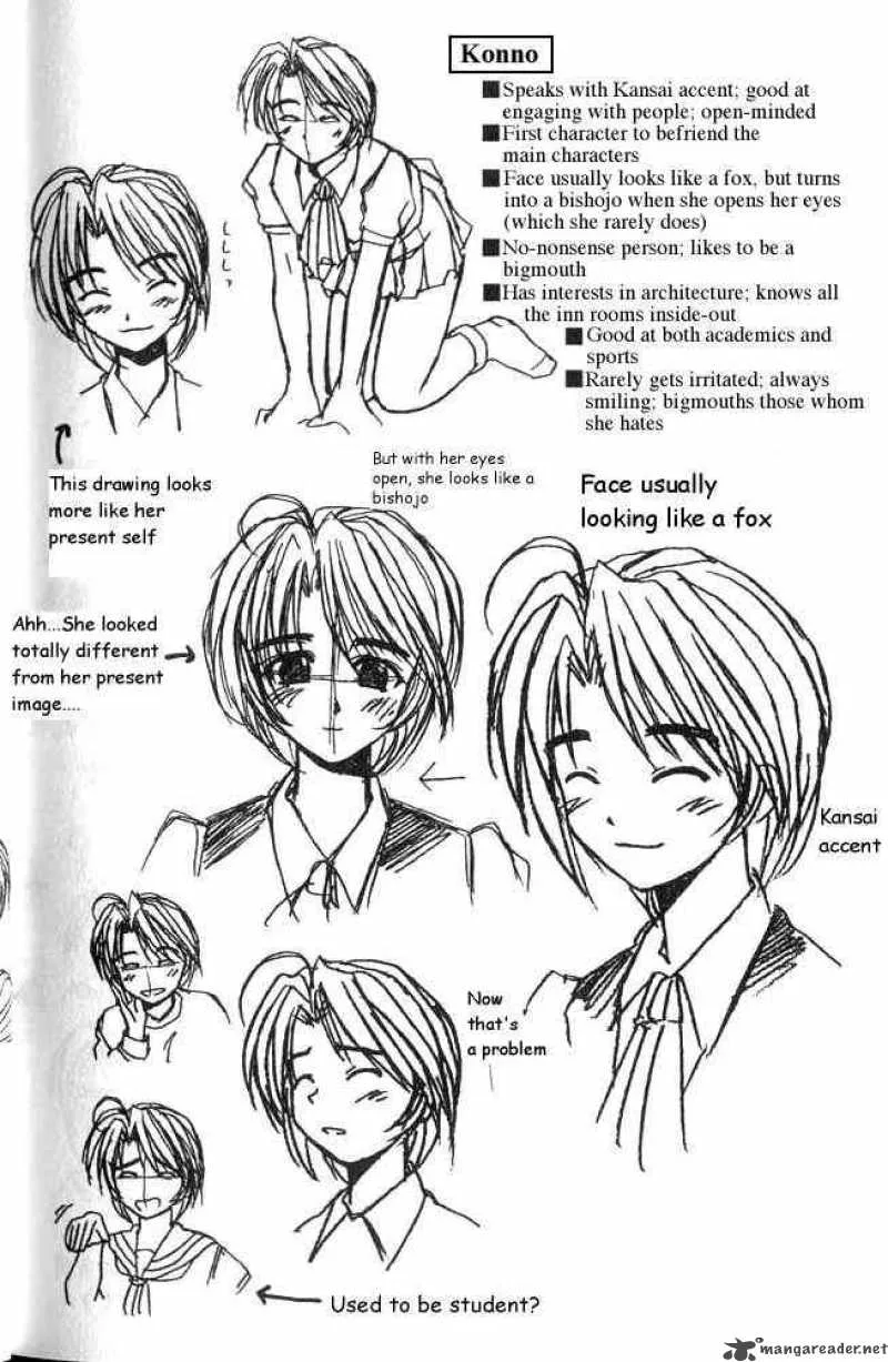 Love Hina Chapter 6 page 26