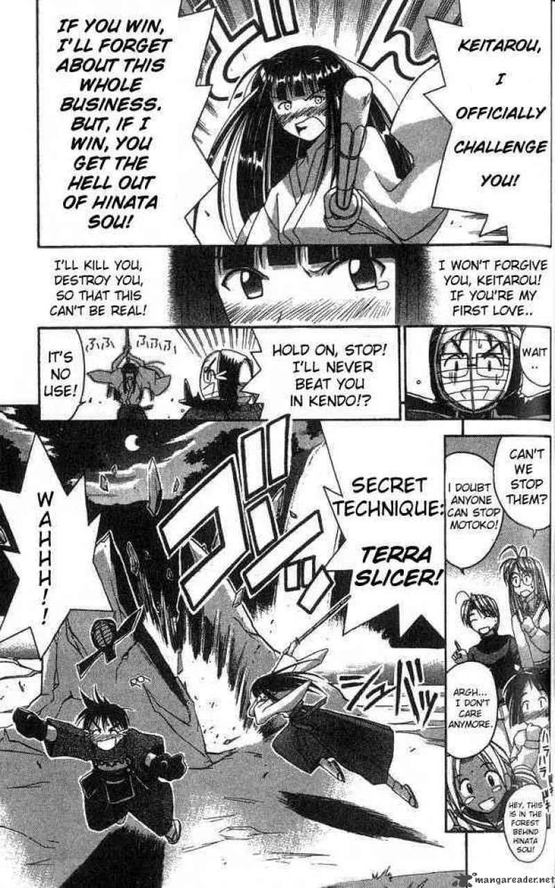 Love Hina Chapter 6 page 15