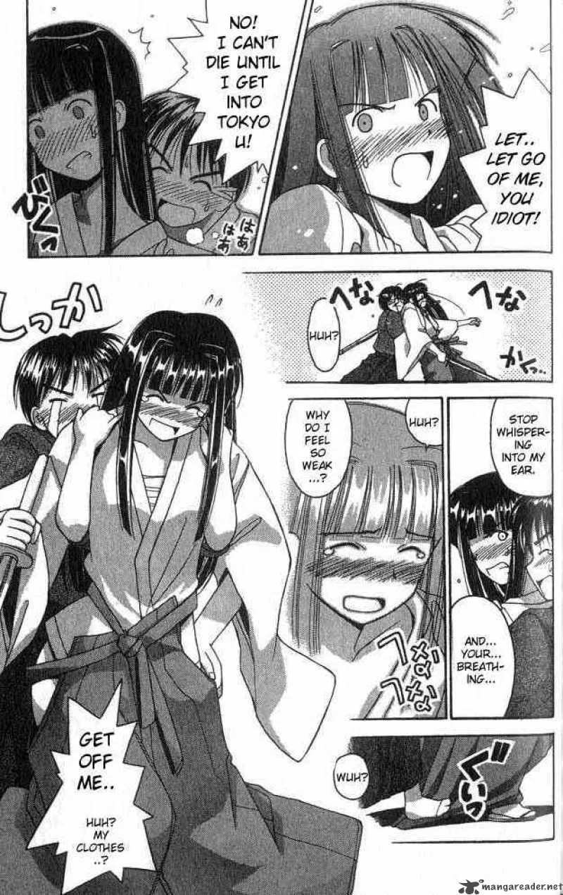 Love Hina Chapter 6 page 17