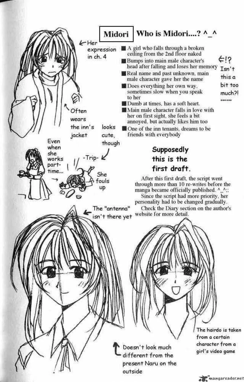 Love Hina Chapter 6 page 22