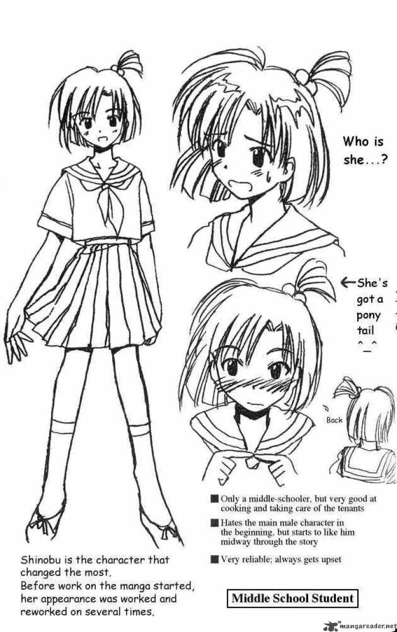 Love Hina Chapter 6 page 27