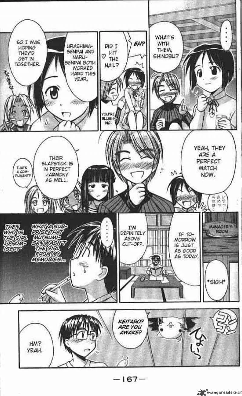 Love Hina Chapter 60 page 5
