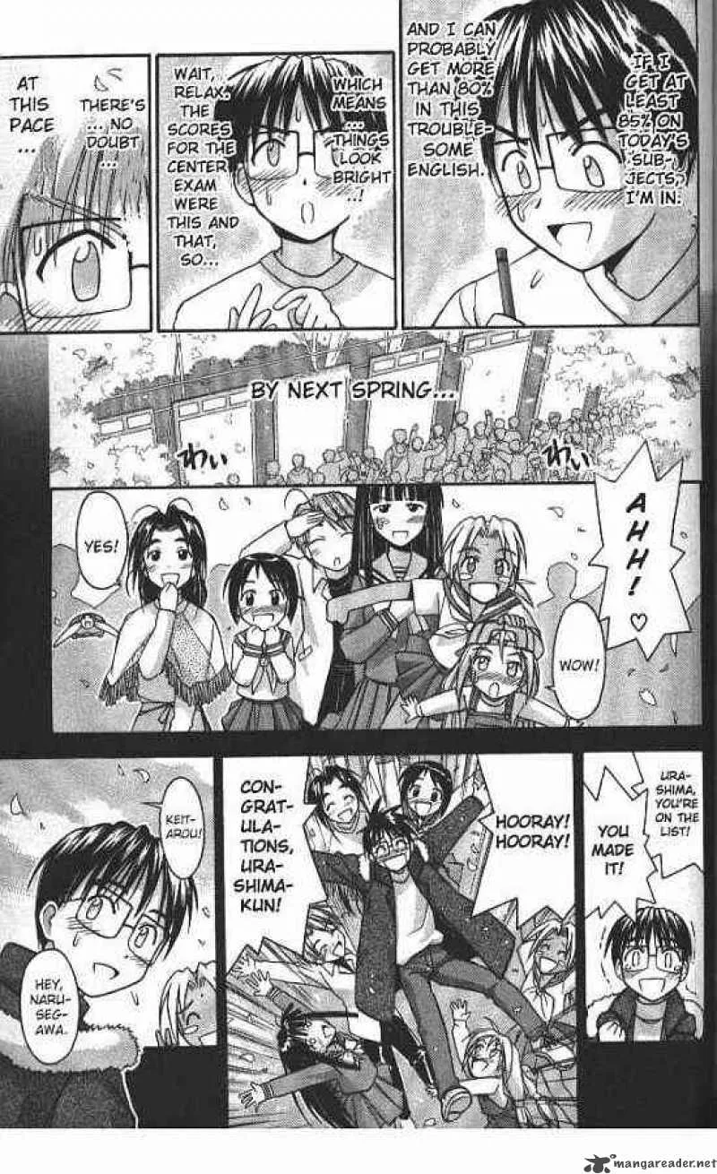 Love Hina Chapter 60 page 15