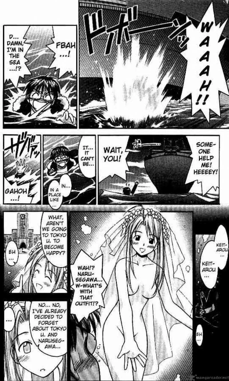 Love Hina Chapter 61 page 8