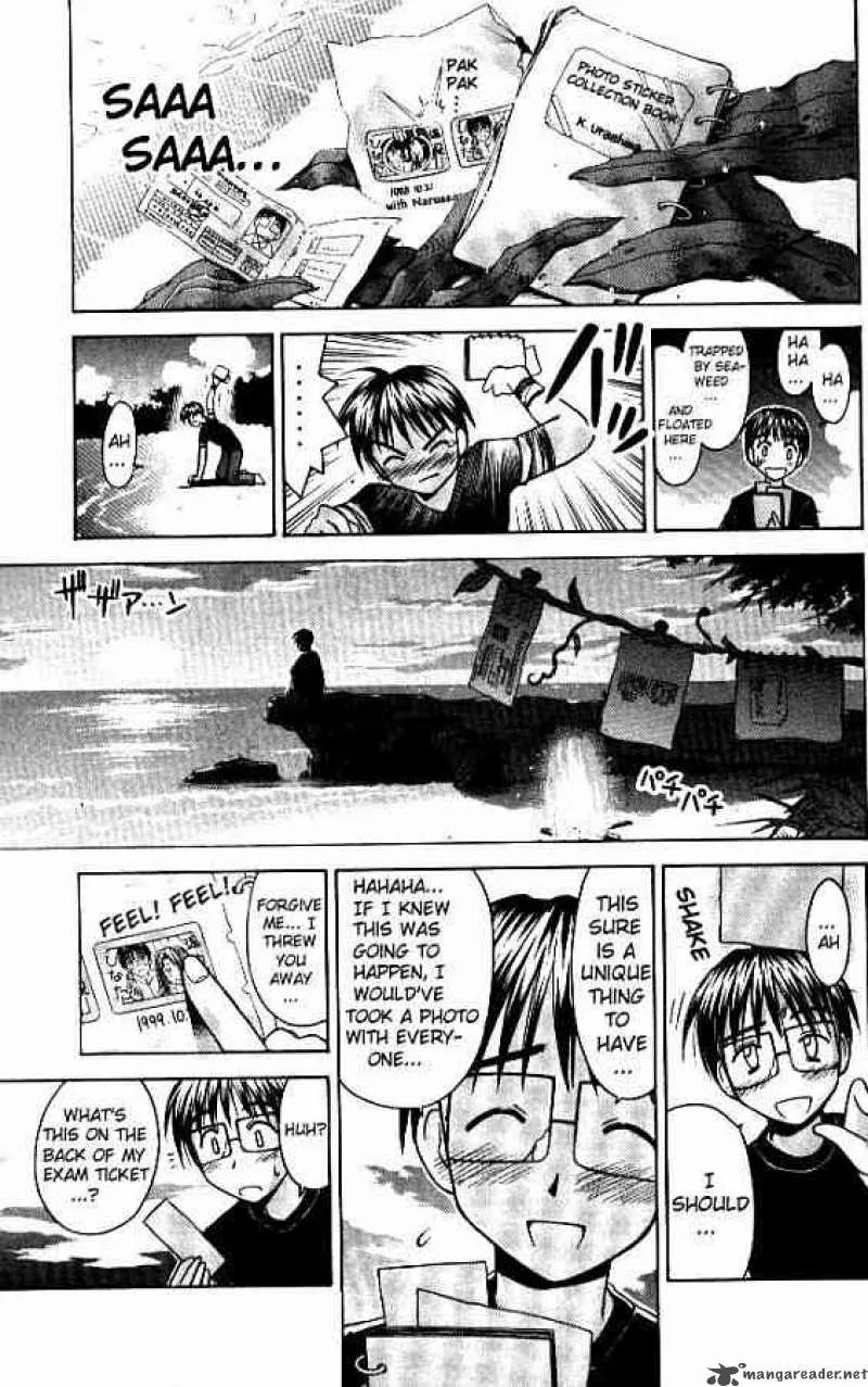 Love Hina Chapter 61 page 13