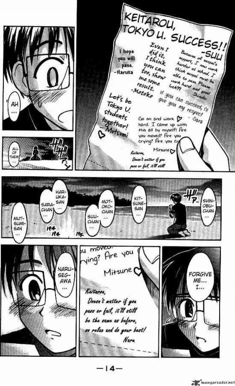 Love Hina Chapter 61 page 14