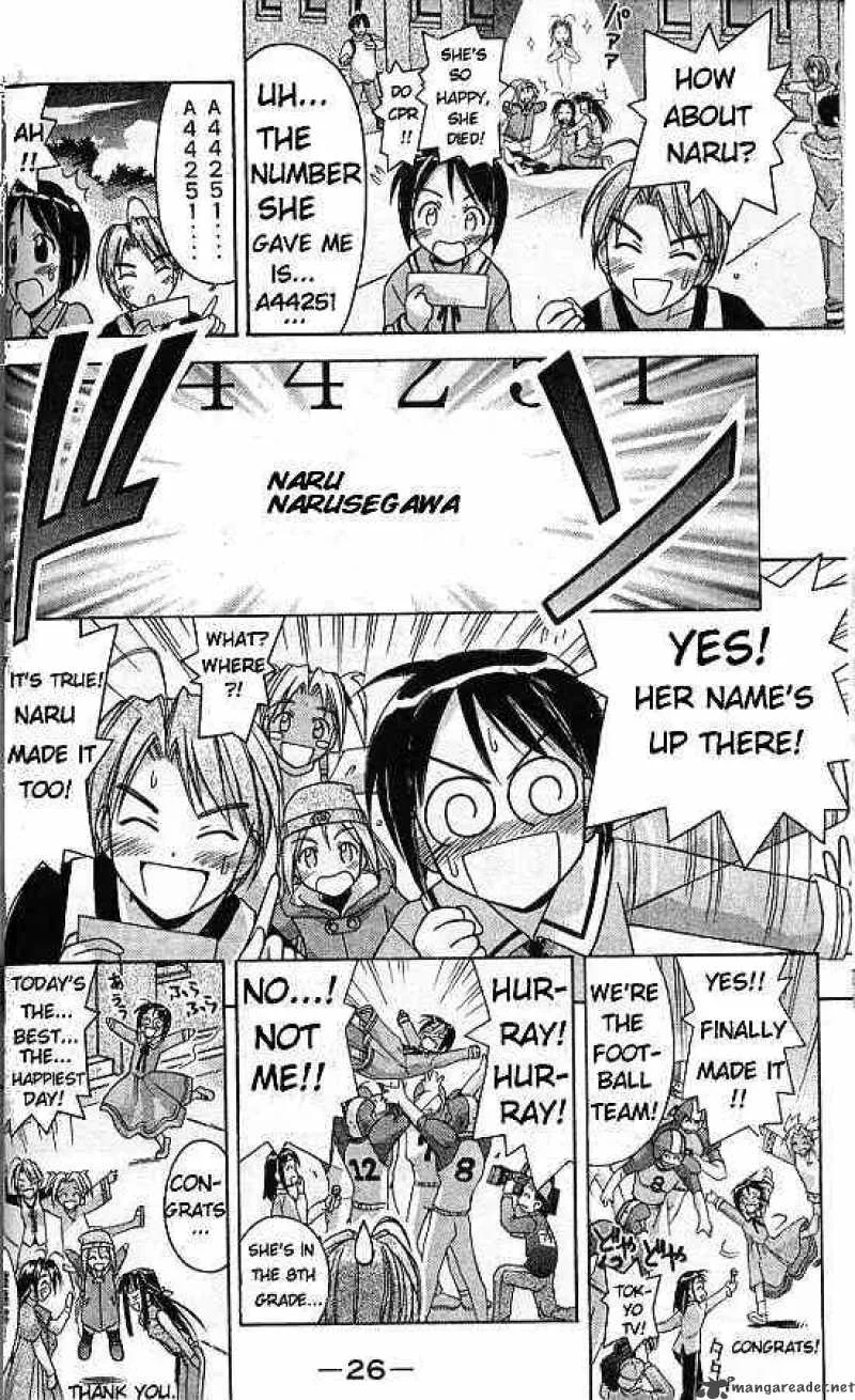 Love Hina Chapter 62 page 4