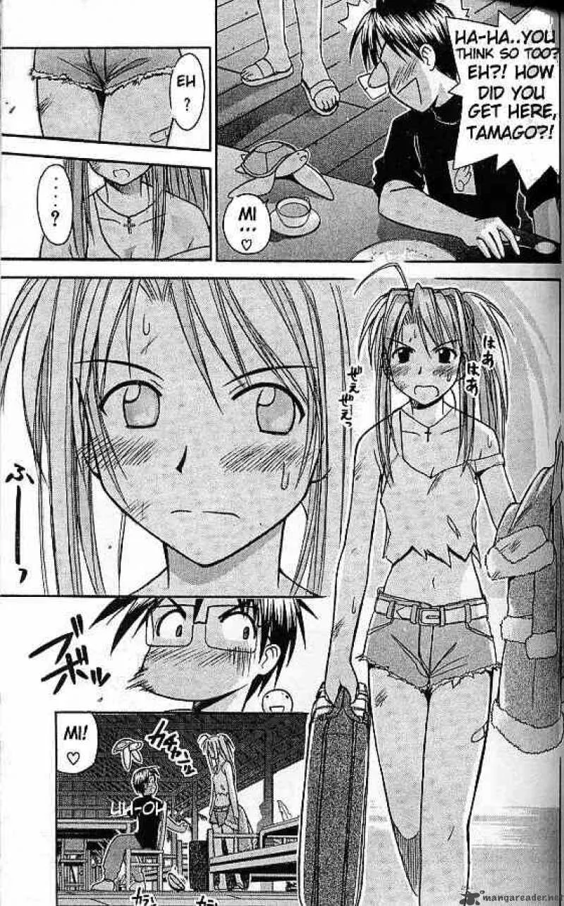 Love Hina Chapter 62 page 19
