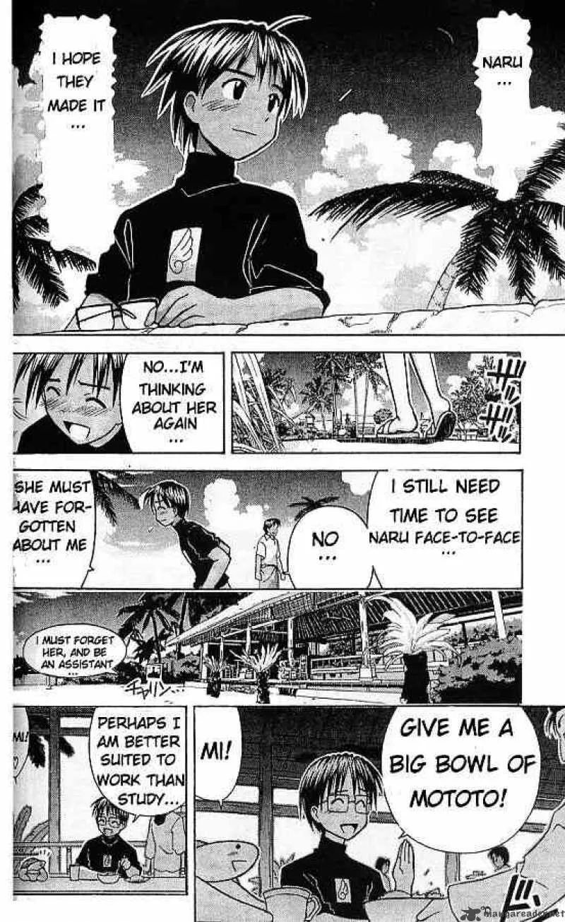 Love Hina Chapter 62 page 18