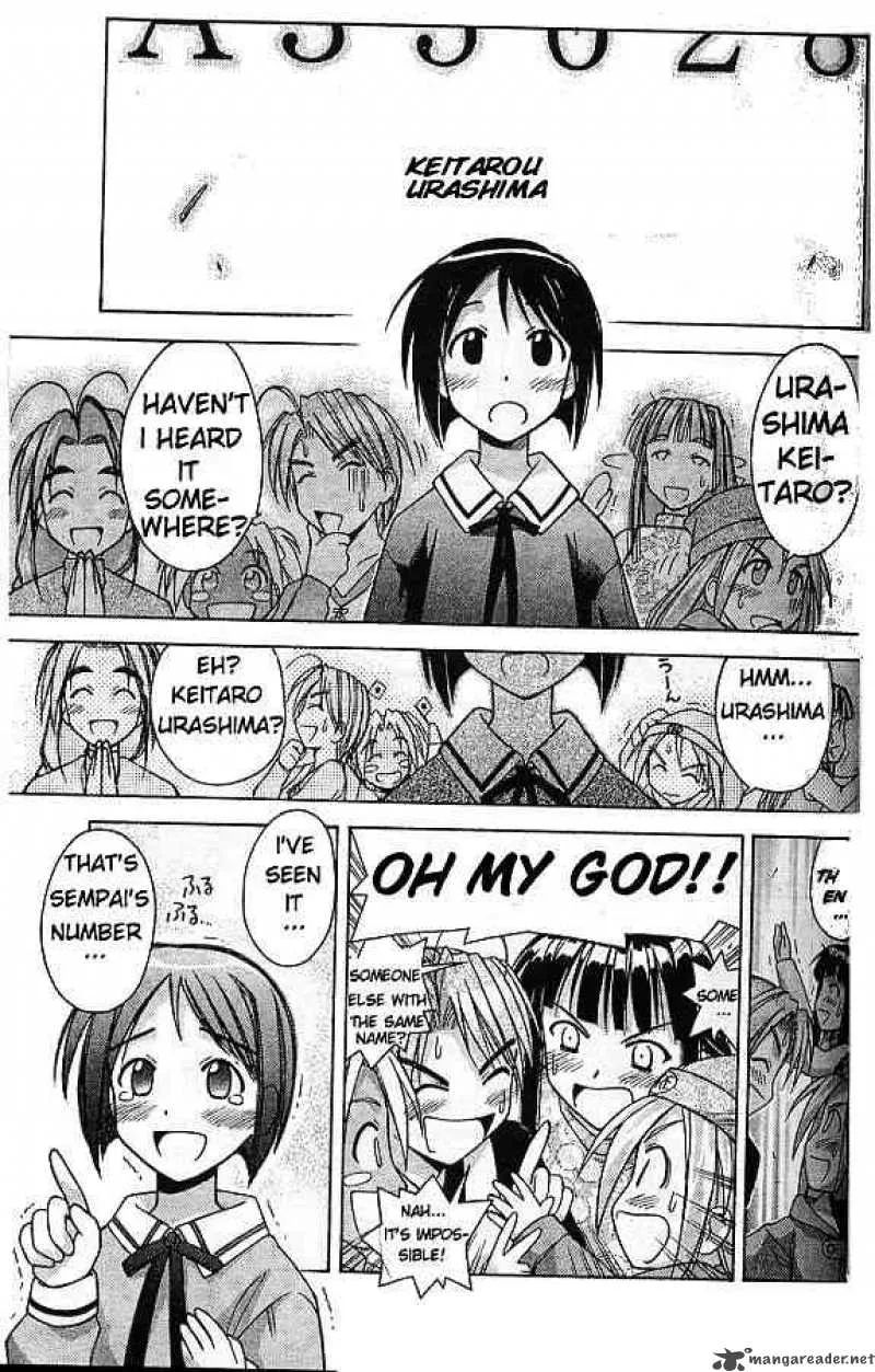 Love Hina Chapter 62 page 7