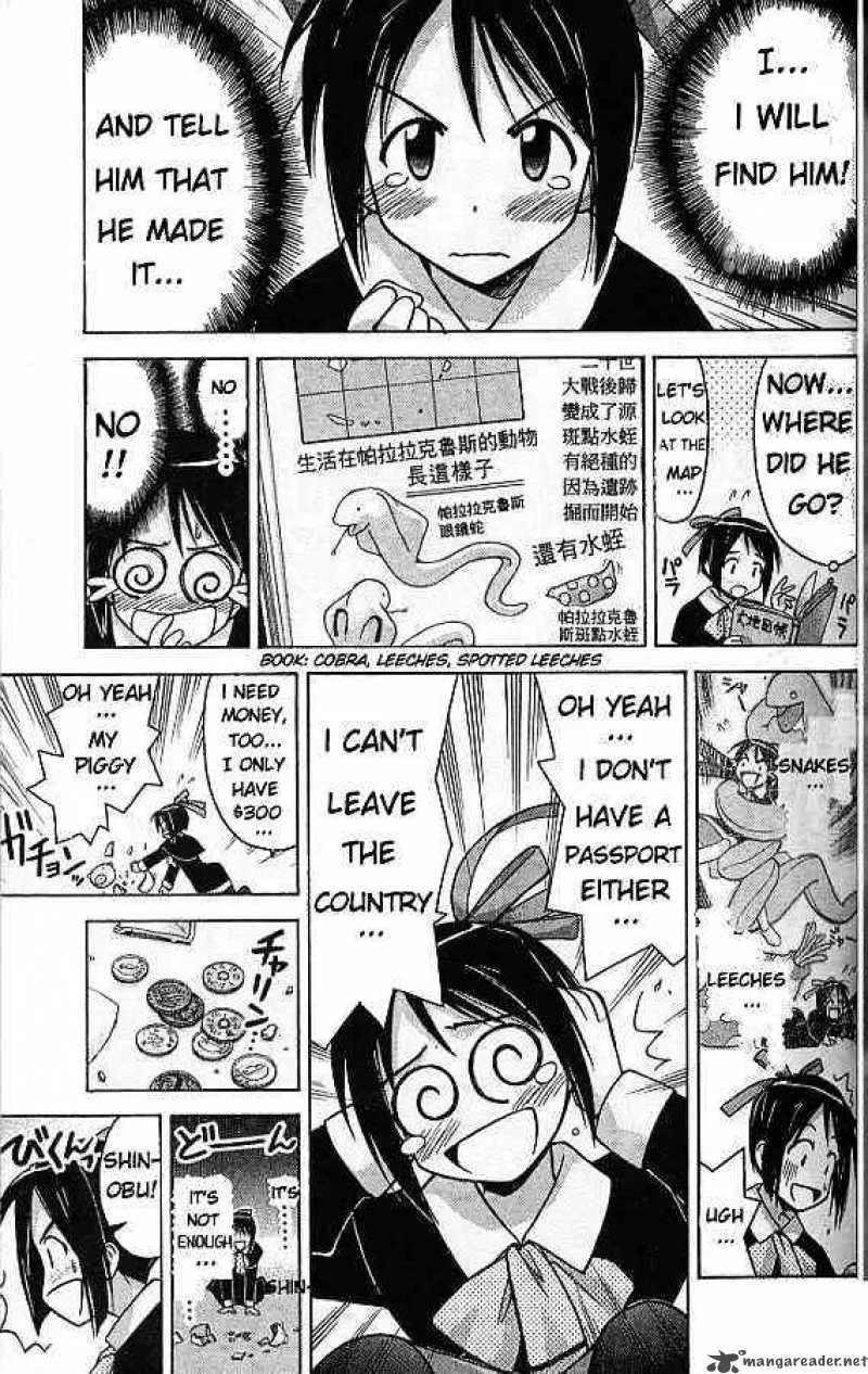 Love Hina Chapter 62 page 11