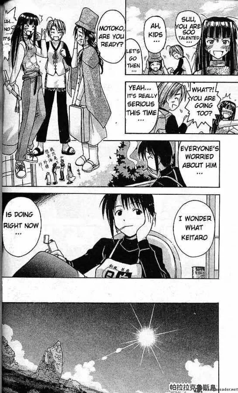 Love Hina Chapter 62 page 16