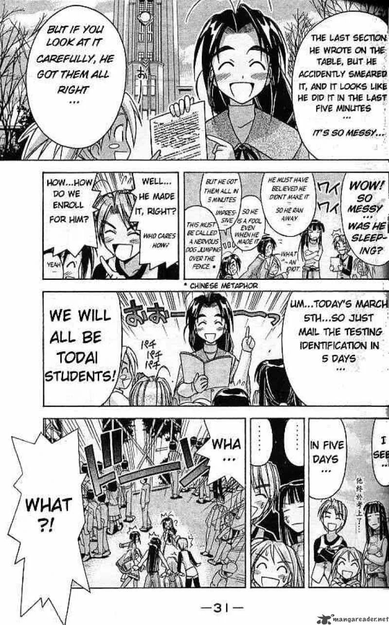 Love Hina Chapter 62 page 9