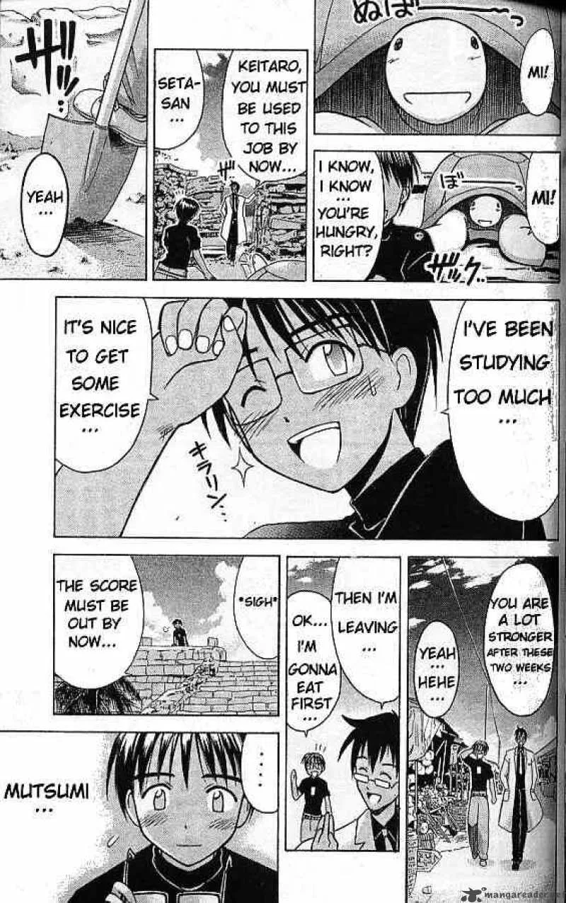 Love Hina Chapter 62 page 17