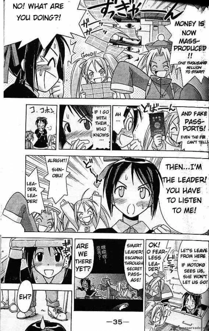 Love Hina Chapter 62 page 13