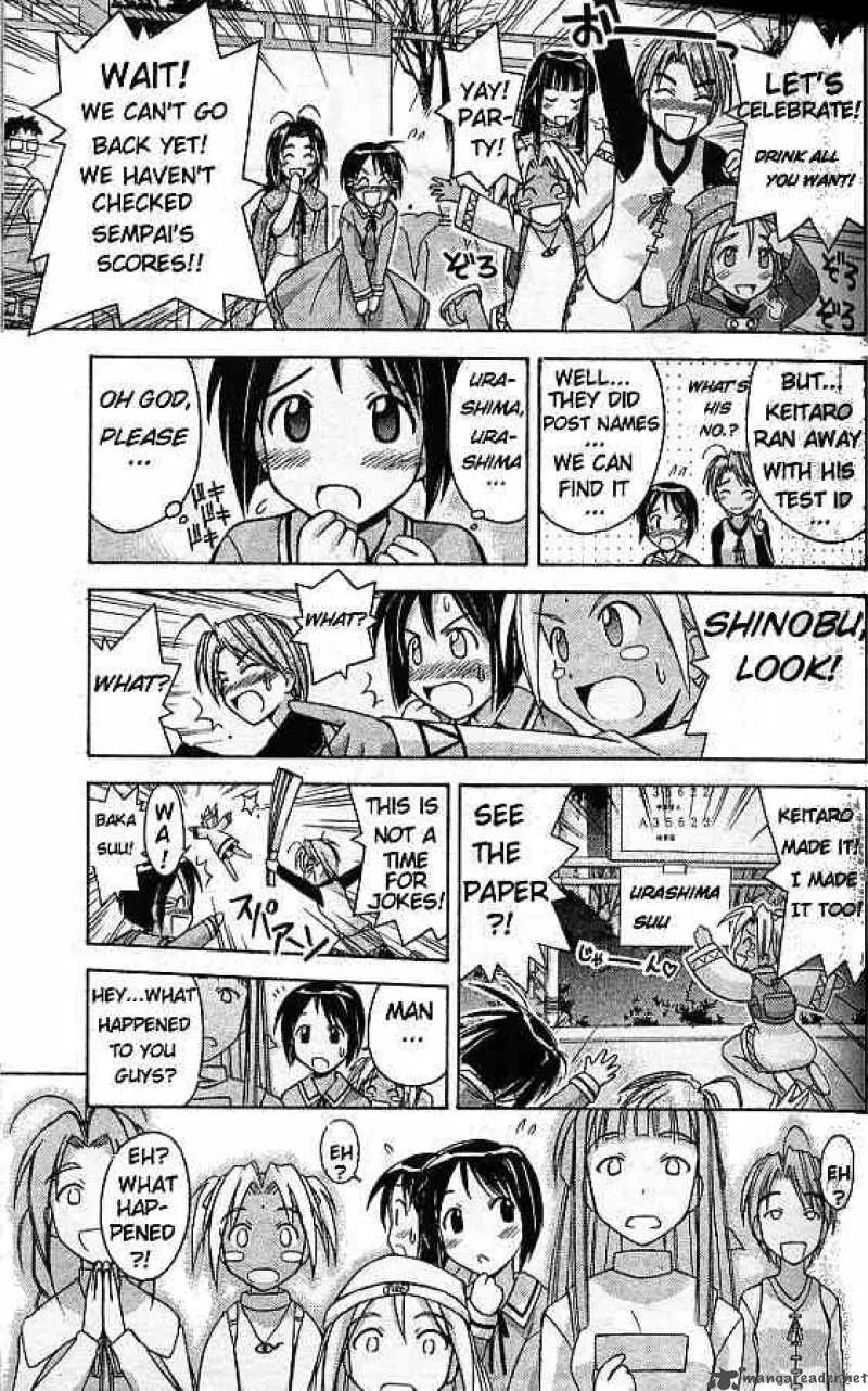 Love Hina Chapter 62 page 5