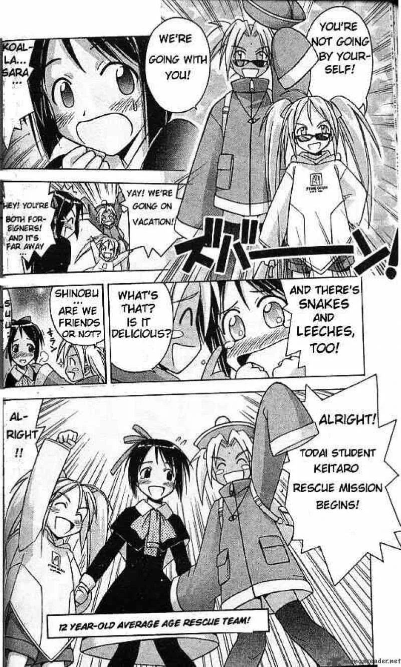 Love Hina Chapter 62 page 12